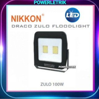 Nikkon 200w deals led flood light