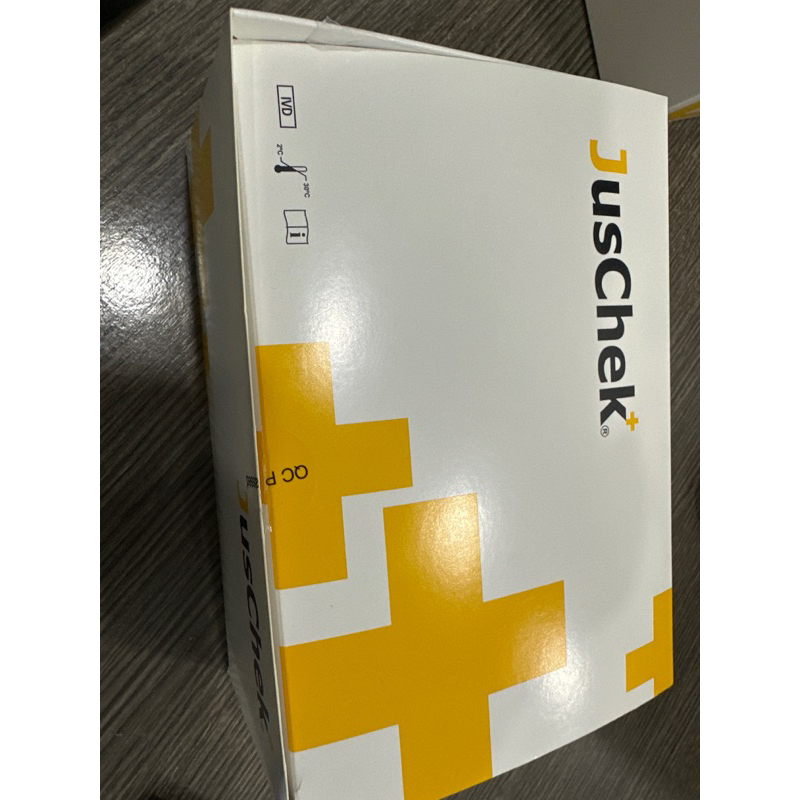 JUSCHEK INFLUENZA A/B Test Kit Shopee Malaysia