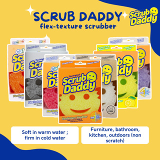 Scrub Daddy Fresh Lemon Sponge, FlexTexture Foam, 1 Count (Pack of 1)