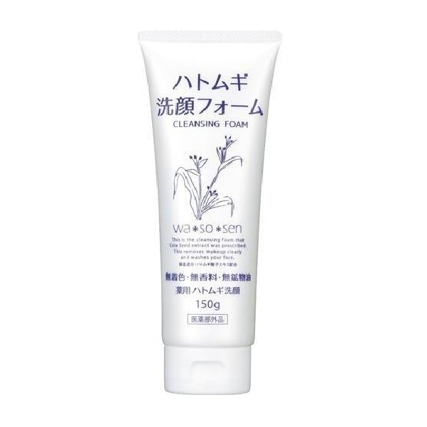Wasosen Medicated Hatomugi Face Wash Foam (150g) Shopee Malaysia