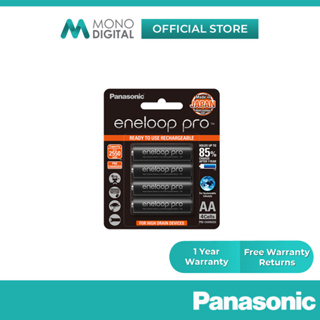 Panasonic Eneloop Pro Battery Charger Smart & Quick Charger + Eneloop Pro AA  Rechargeable Battery (2550mAh) K-KJ55HCC40M