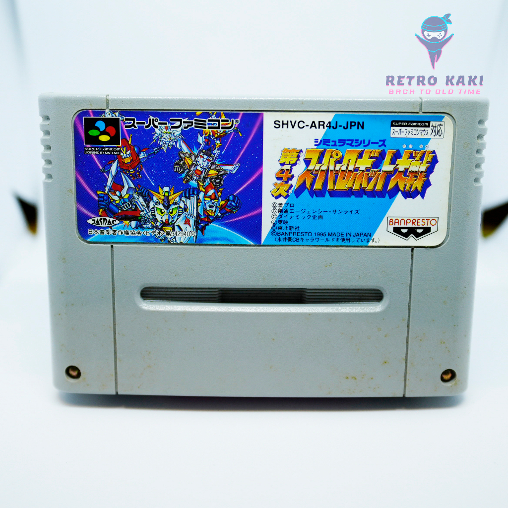 Super Famicom Game Super Robot Taisen 4 SNES SFC | Shopee Malaysia