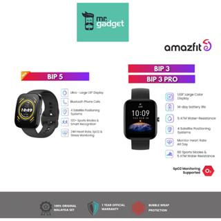 Amazfit Bip 5 Smartwatch, 1 Year Warranty, 1.91 TFT Display, IP6814  Waterproof