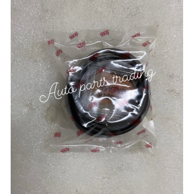 NISSAN TERRANO D21 FRONT DISC BRAKE CALLIPER REPAIR KIT JAPAN SHOJI