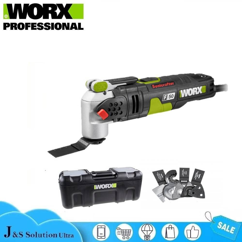 WORX WU681 450W Corded Universal Hyperlock Oscillating Multi Tool