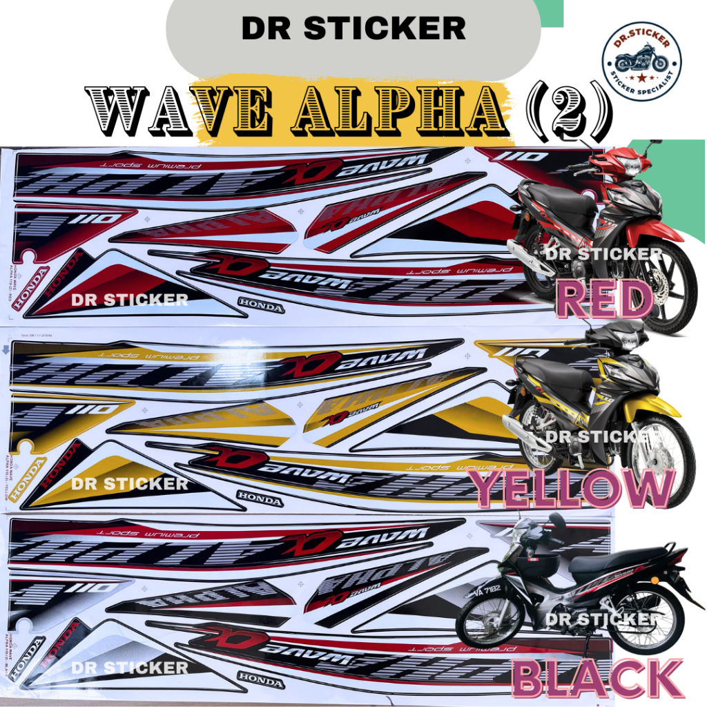WAVE ALPHA CX110 Stripe Stiker Sticker HONDA WAVE110 ALPHA110 RED BLUE ...