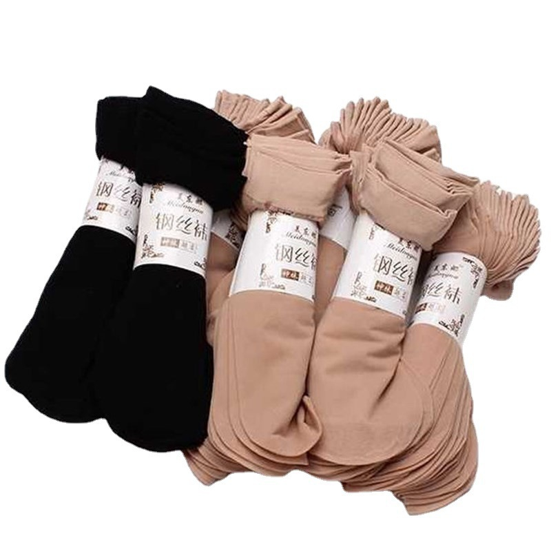 1Pair Muslimah Stokin 100% Brand New High Quality Muslimah Women Sock ...