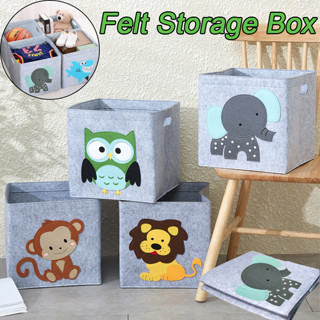 Childrens fabric storage clearance boxes