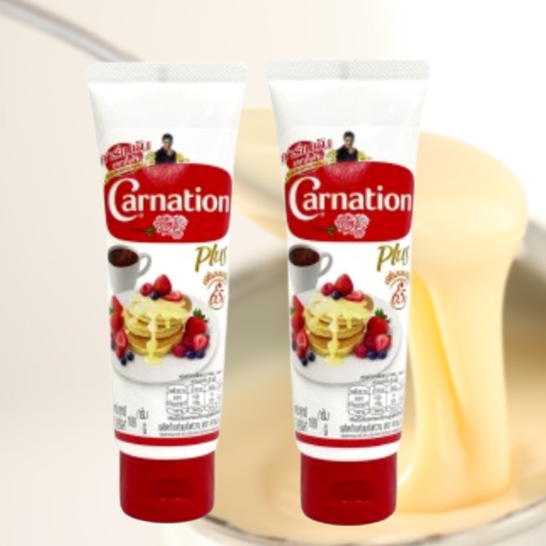 Halal Carnation Susu Mansi, Sweetened Condensed Milk Tube 180g Shopee