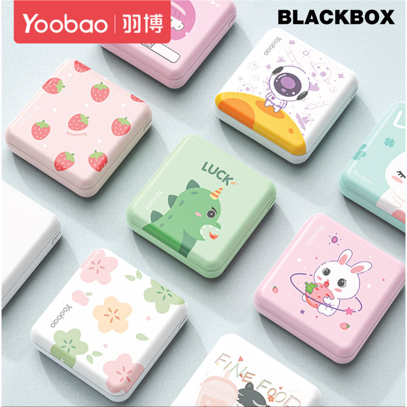 YOOBAO YB-6024 Mini and M4 Mini Cartoon 10000mAh Power Bank Ultra Light ...