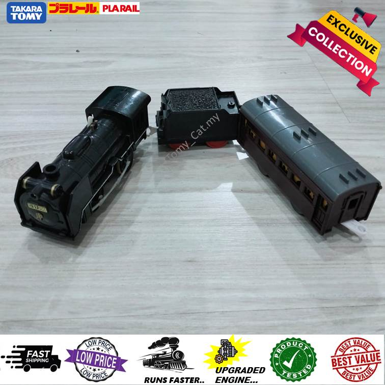 Locomotive à Vapeur TAKARA TOMY Plarail D51 - Modèle S-28, 200 Unités, Avec Lumière, Neuve !