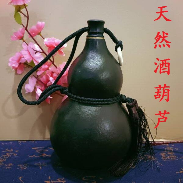 Bracciale Feng Shui Wu Lou Fatto A Mano In Giada Per Salute E Protezione – Betterdecor