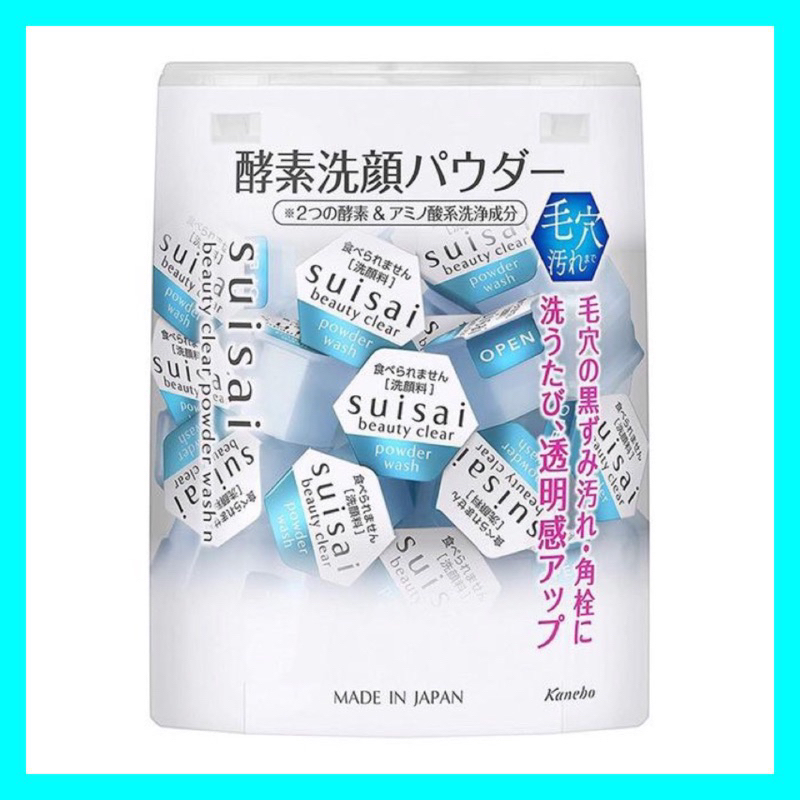 Japan Kanebo Suisai Enzyme Beauty Clear Powder Wash Face Cleanser