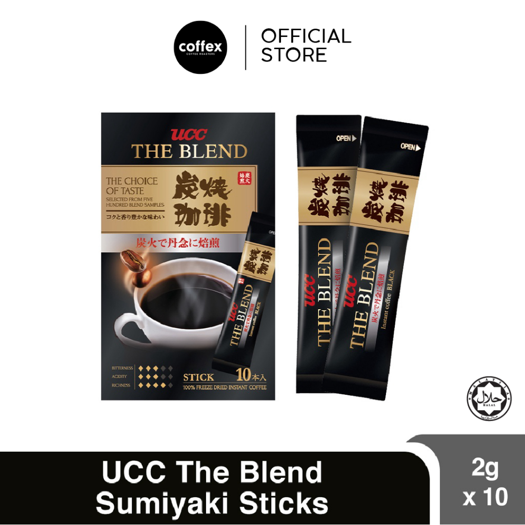 UCC Japanese Sumiyaki Instant Coffee Sticks [2g x 10's] Shopee Malaysia