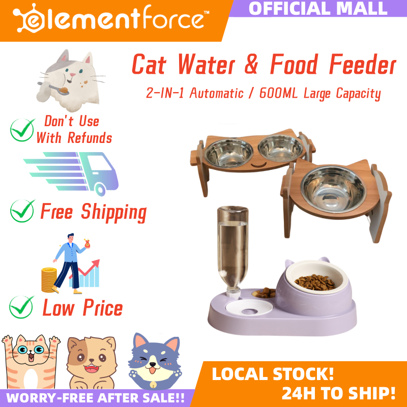 Element Force Pet Double Feeding Solid Wood Bowl with Automatic ...
