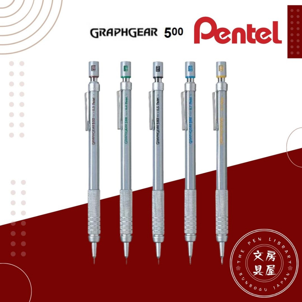 Pentel Mechanical Drafting Pencil Graphgear Graph Gear 500 Shopee