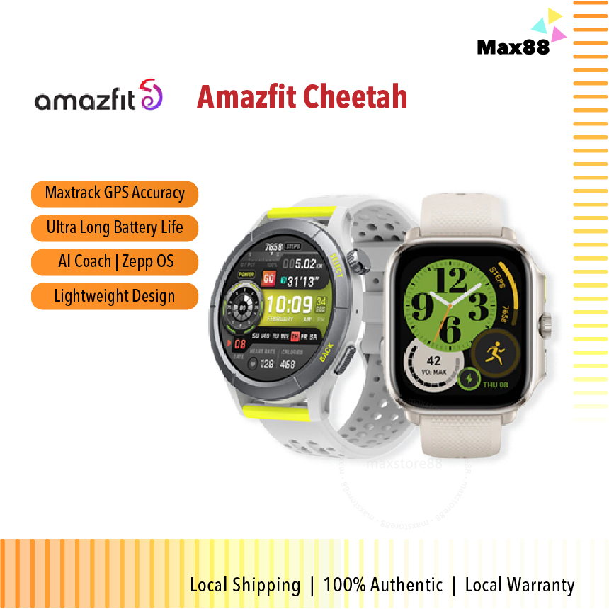 Amazfit Cheetah Running (Square) Smartwatch Malaysia - KTS