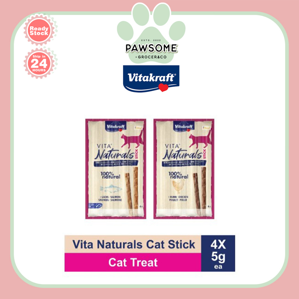 VITAKRAFT Vita Naturals Stick Cat Treats 20g (4 sticks x 5g) Shopee