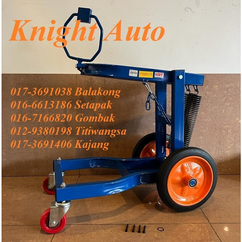 KGT Heavy Duty Dolly for 1'' Air Impact Wrench ID34548 Shopee Malaysia