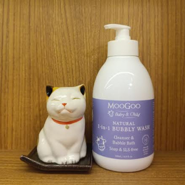 MooGoo Baby And Child 2 In 1 Bubbly Wash 500ml