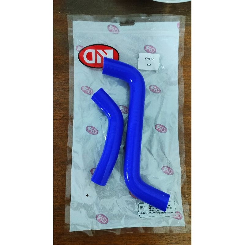 Kawasaki kr / krr / zsr / victor / cyclone coolant hose | Shopee Malaysia