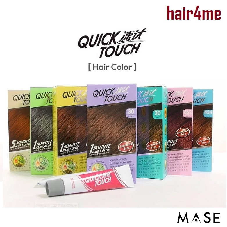 [Ammonia Free] MASE QUICK TOUCH HAIR COLOUR DYE CREAM COLOR GREY HAIR ...