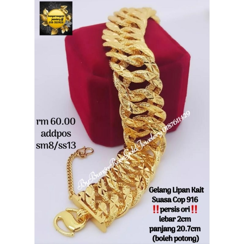 🔥Gelang LIPAN KAIT 2 Suasa Cop 916🔥💯designcopyori💯 | Shopee Malaysia