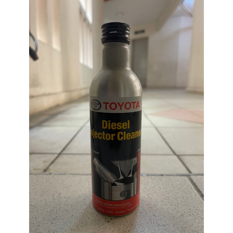 Genuine Toyota injector diesel cleaner | Shopee Malaysia