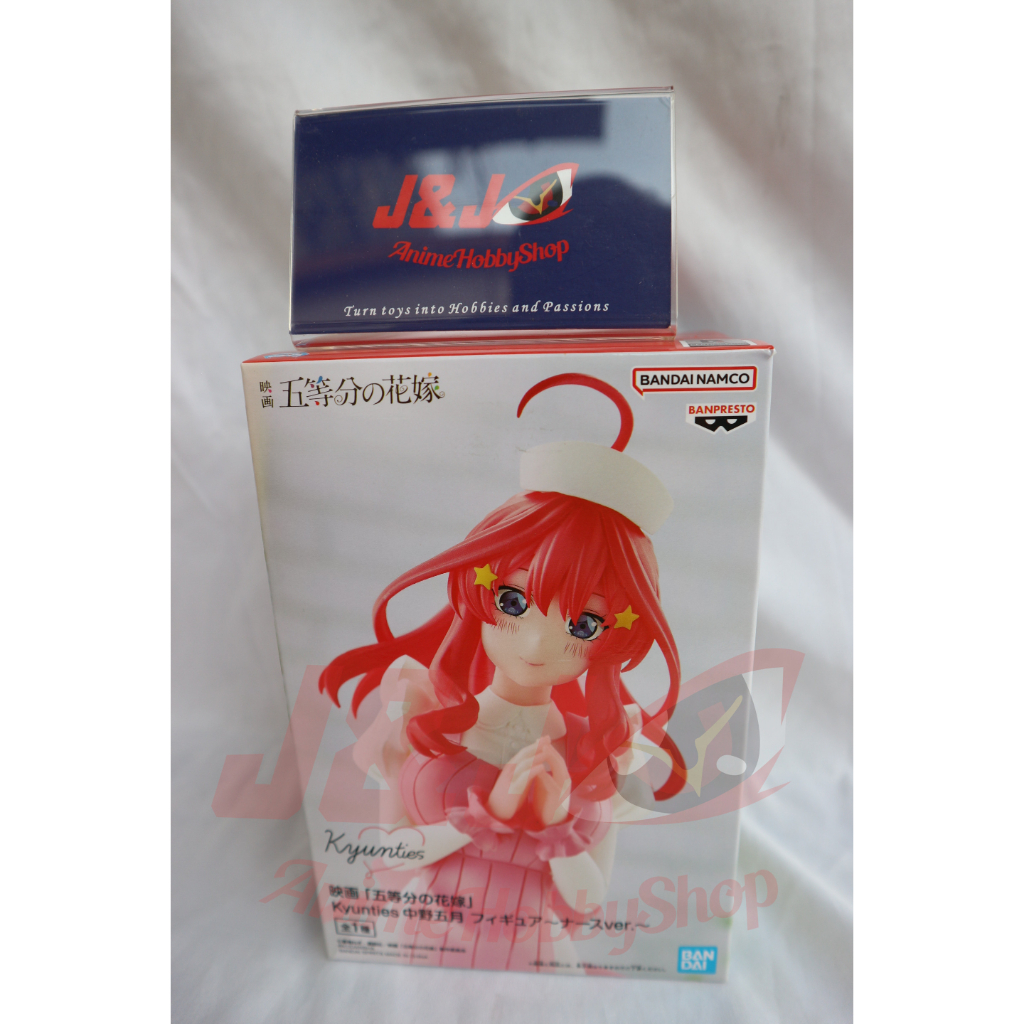 NINO NAKANO THE Quintessential Quintuplets Personaggio Libro Giappone