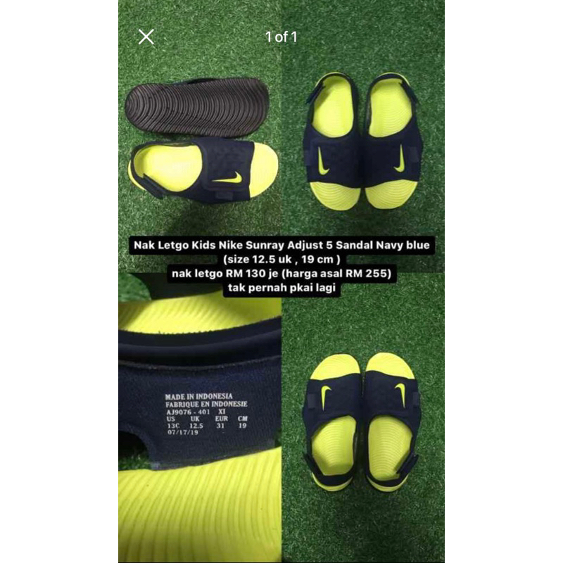 Kids Nike Sunray Sandal Shopee Malaysia