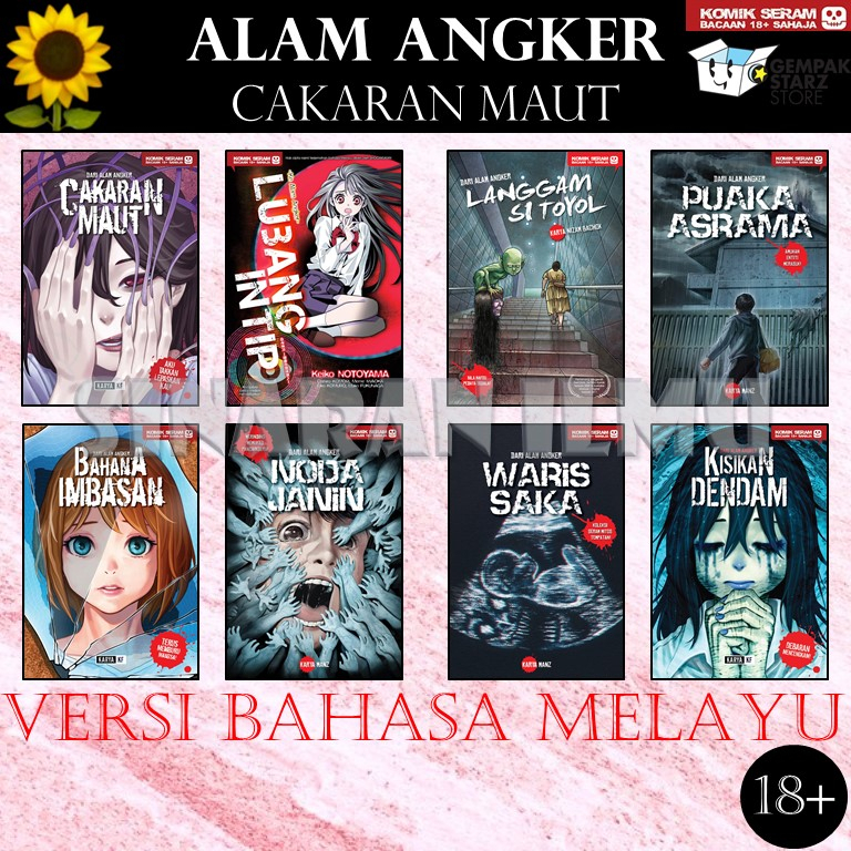 Si Koleksi Komik Dari Alam Angker Komik Serum Pendamping Komik