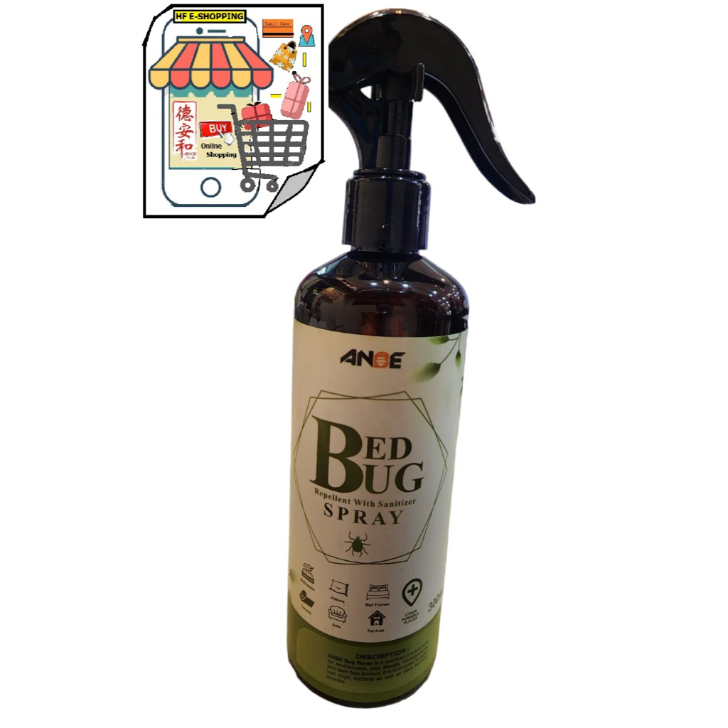 ANBE BED BUG REPELLENT WITH SANITIZER SPRAY 300ML Shopee Malaysia