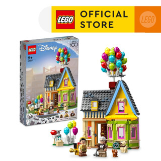 Best lego best sale prices online