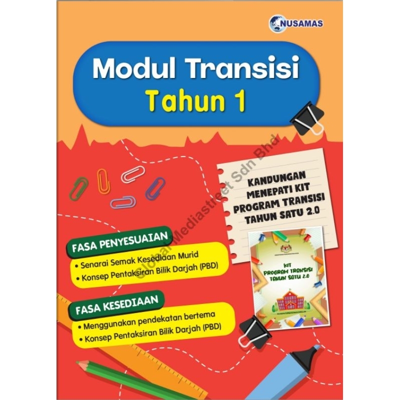 [2023] Buku Latihan Modul Transisi Tahun 1 | Shopee Malaysia