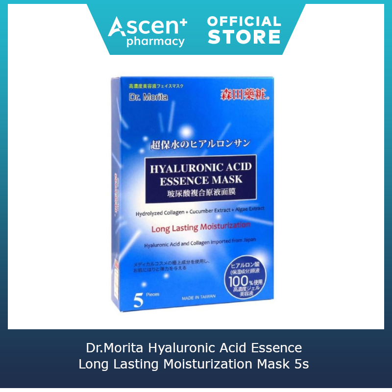 DR.MORITA Hyaluronic Acid Essence Long Lasting Moisturization Mask [5s] Shopee Malaysia