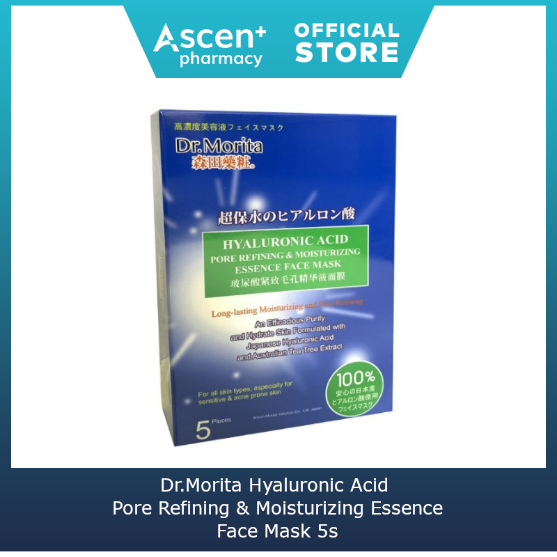 DR.MORITA Hyaluronic Acid Pore Refining & Moisturizing Essence Facial Mask [5s] Shopee Malaysia
