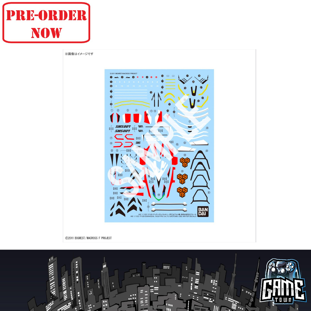 Bandai Exclusive Water Decals for HG Macross Plus 1/100 YF29 Durandal