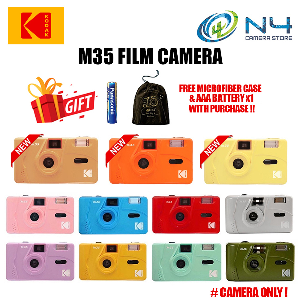 Kodak M35 35mm Film Camera with Flash Reusable Film Camera M35 Point ...