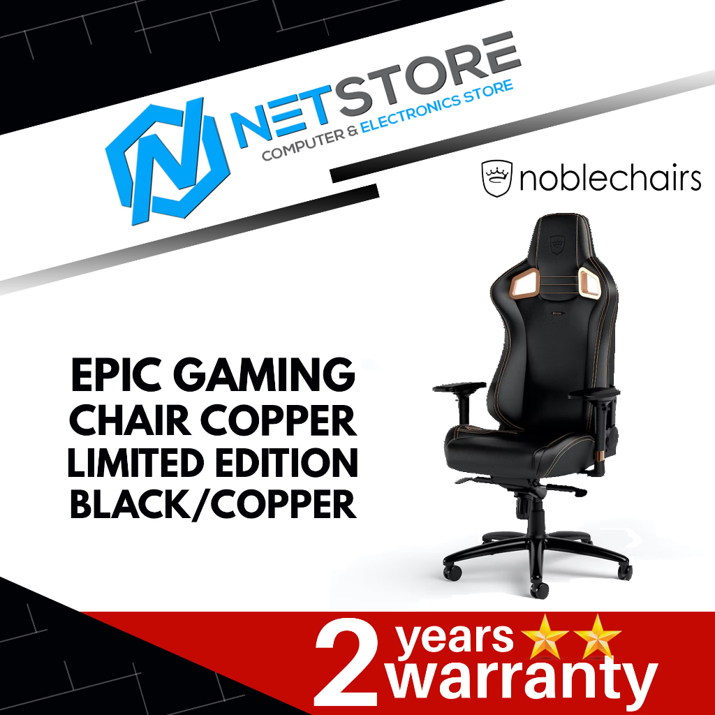 Noblechairs epic black online nbl