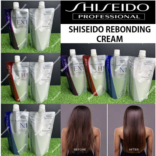 Shiseido Professional Rebonding Cream 400g*2 (set) Shopee Malaysia