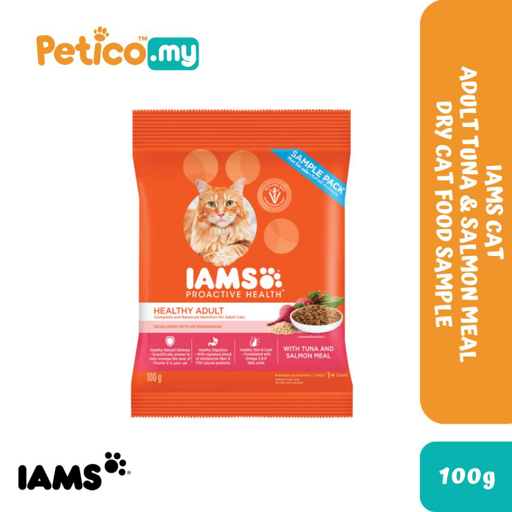 IAMS Cat 100g Adult Dry Cat Food Sample Tuna Salmon x2 packs