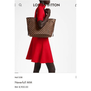 Shop Louis Vuitton NEVERFULL Neverfull mm (M41177, M40995, M41178