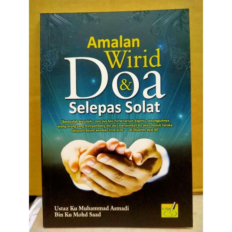 Amalan Wirid Dan Doa Selepas Solat Rak L301 Shopee Malaysia