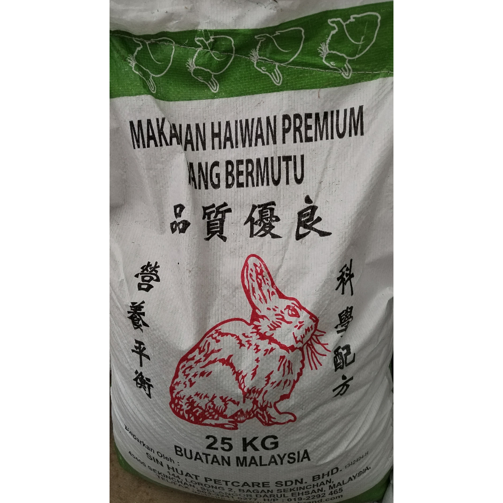 [1KG Repack]268 Makanan Arnab Bermutu / Rabbit Feed | Shopee Malaysia