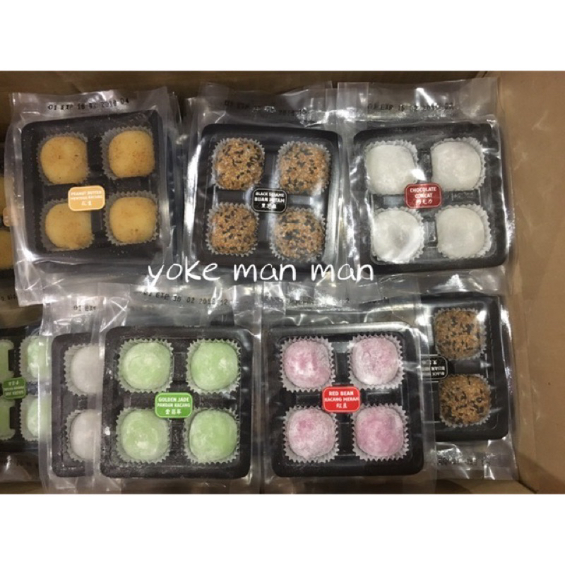 FRESH Mochi Halal 4pc Japanese Rice Cake Shopee Malaysia
