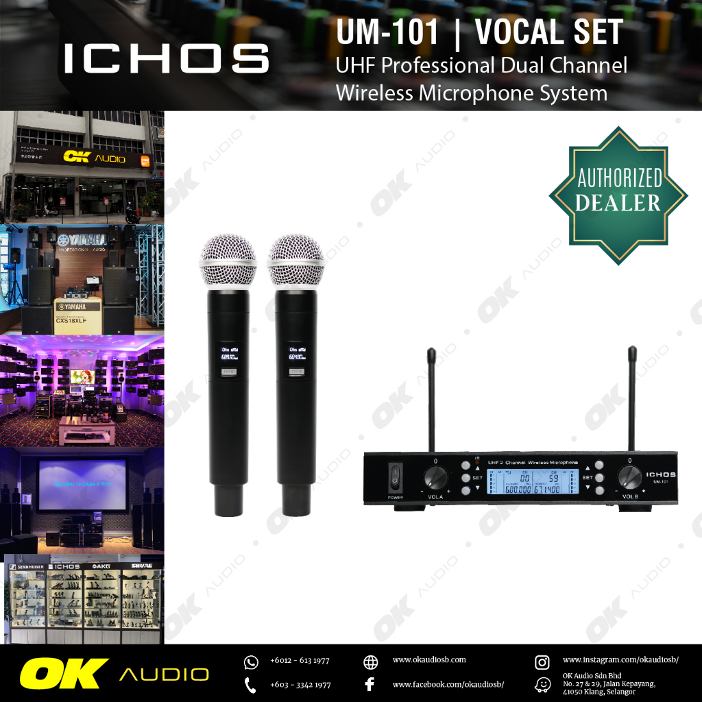 ICHOS UM-101 Combo Set – UHF Professional Dual Channel Wireless ...