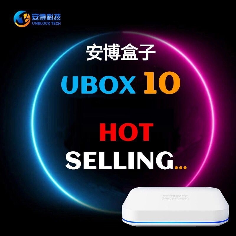 PM OFFER)UnblockTech UBOX 10 Pro Max New (4gb+64gb) Android 12 6K