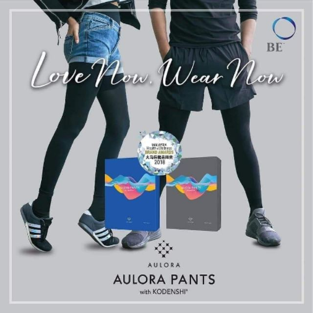 Aulora Pants with Kodenshi 100 Original Shopee Malaysia
