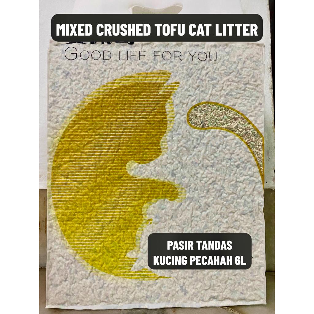 CRUSHED TOFU CAT LITTER 6L (AUTO)/ PASIR TANDAS KUCHING PECAHAN 6L
