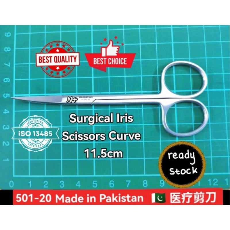 Surgical Iris Scissors Curve 11.5cm Shopee Malaysia